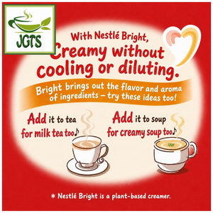 (Nestle) - Brite Creaming Powder (Large Size) - Try some brite in soup or tea (E)