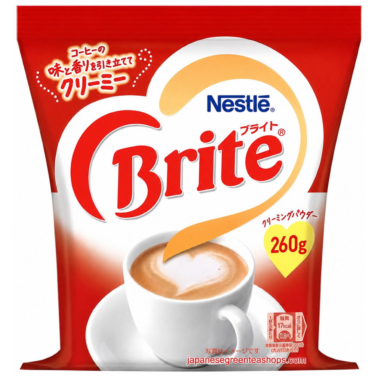 (Nestle) - Brite Creaming Powder (Small Size)