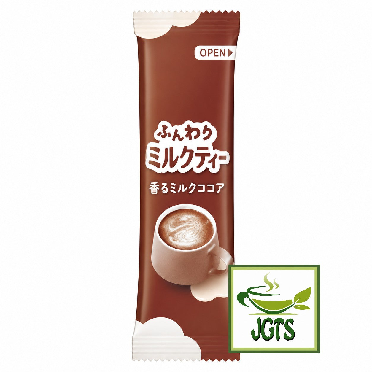 (Nestle) - Fragrant Milk Cocoa Instant Cocoa - Individually wrapped stick type