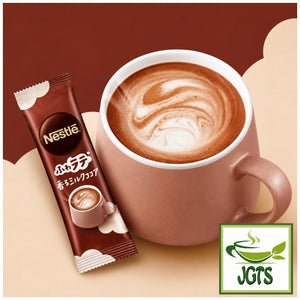 (Nestle) - Fragrant Milk Cocoa Instant Cocoa - brewed in cup and stick