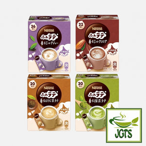 (Nestle) - Fragrant Milk Tea Instant Tea 26 Sticks - Four new Nestle Latte