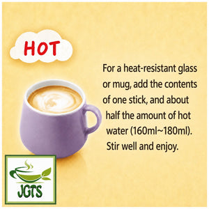 (Nestle) - Fragrant Milk Tea Instant Tea 26 Sticks - Instructions to make hot (E)
