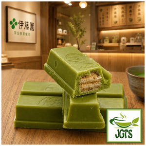 (Nestle) - Japan KitKat Mini Matcha Latte - Matcha Kit kat photo