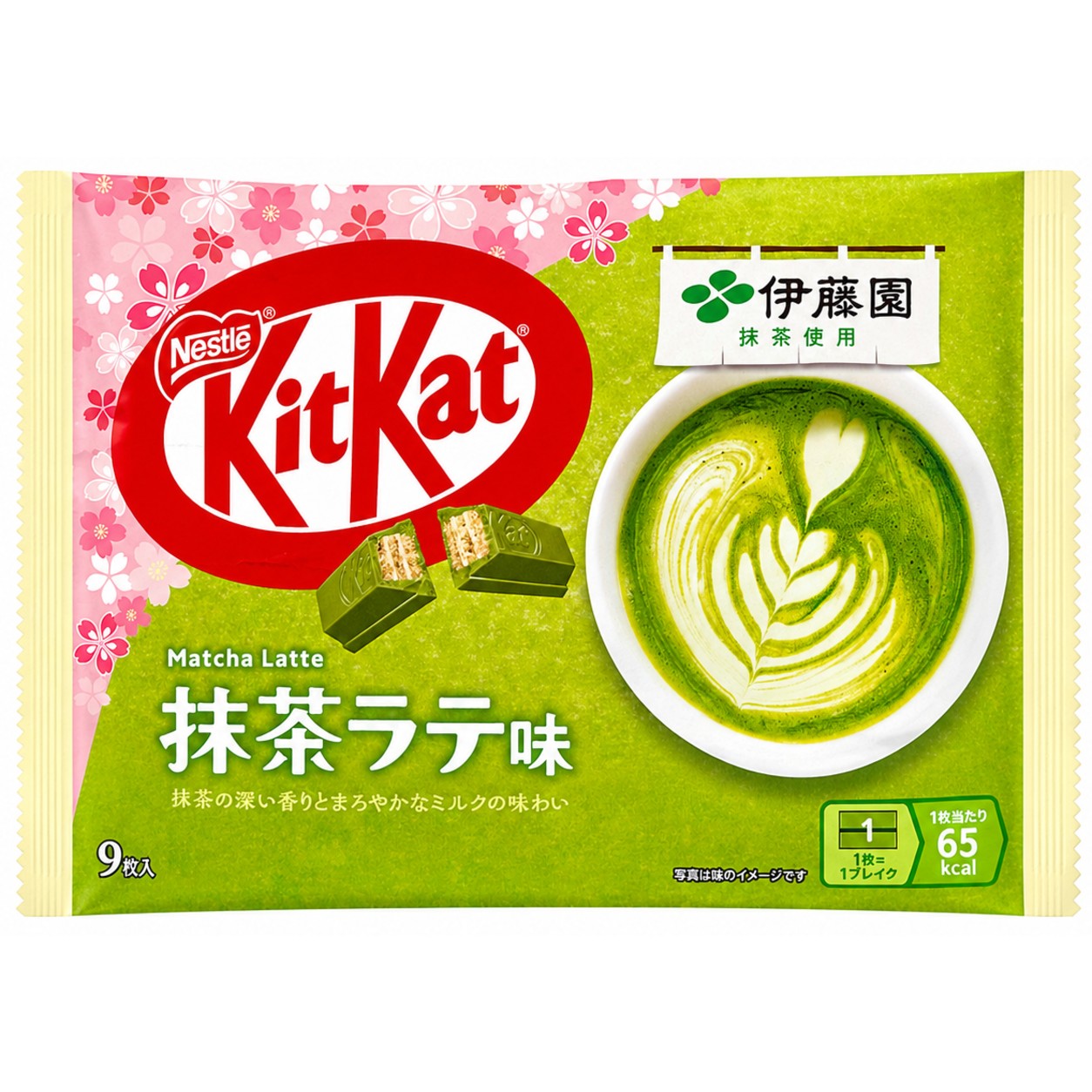 (Nestle) - Japan KitKat Mini Matcha Latte