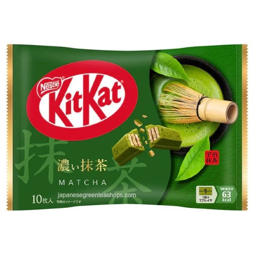 (Nestle) - Japan KitKat Rich Matcha
