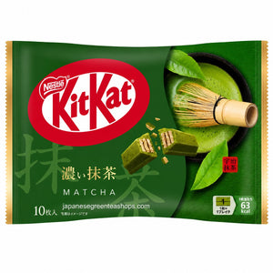 (Nestle) - Japan KitKat Rich Matcha 