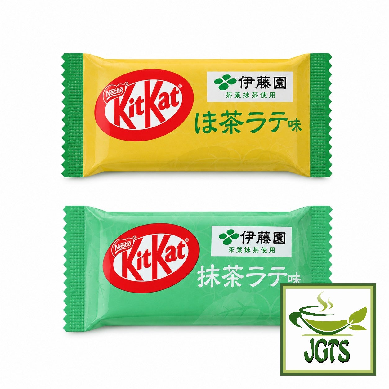 (Nestle) Japan KitKat Mini Matcha Latte - Individually wrapped matcha latte cookie