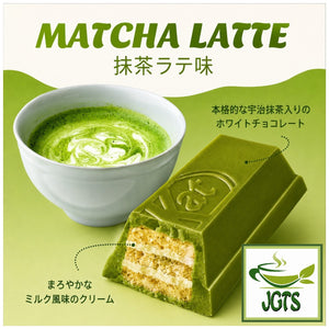 (Nestle) Japan KitKat Mini Matcha Latte- Kitkat and matcha latte