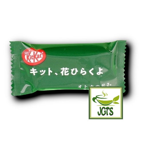 (Nestle) Japan KitKat Rich Matcha - Individually wrapped kit kat