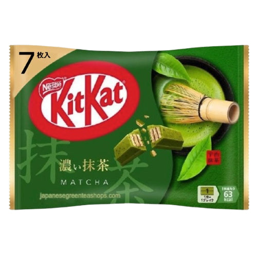 (Nestle)  Japan KitKat Rich Matcha