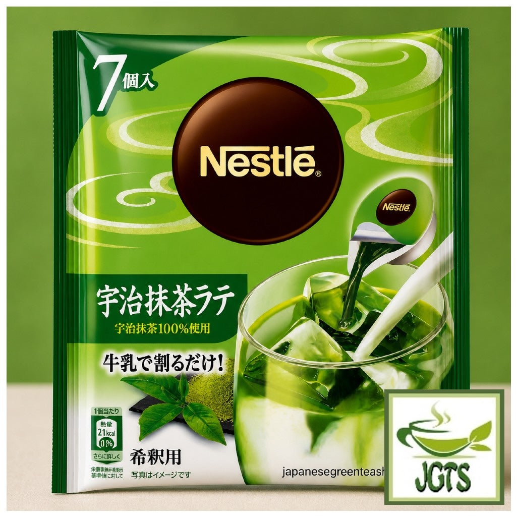 (Nestlé) Japan Nescafé Potion Uji Matcha Latte
