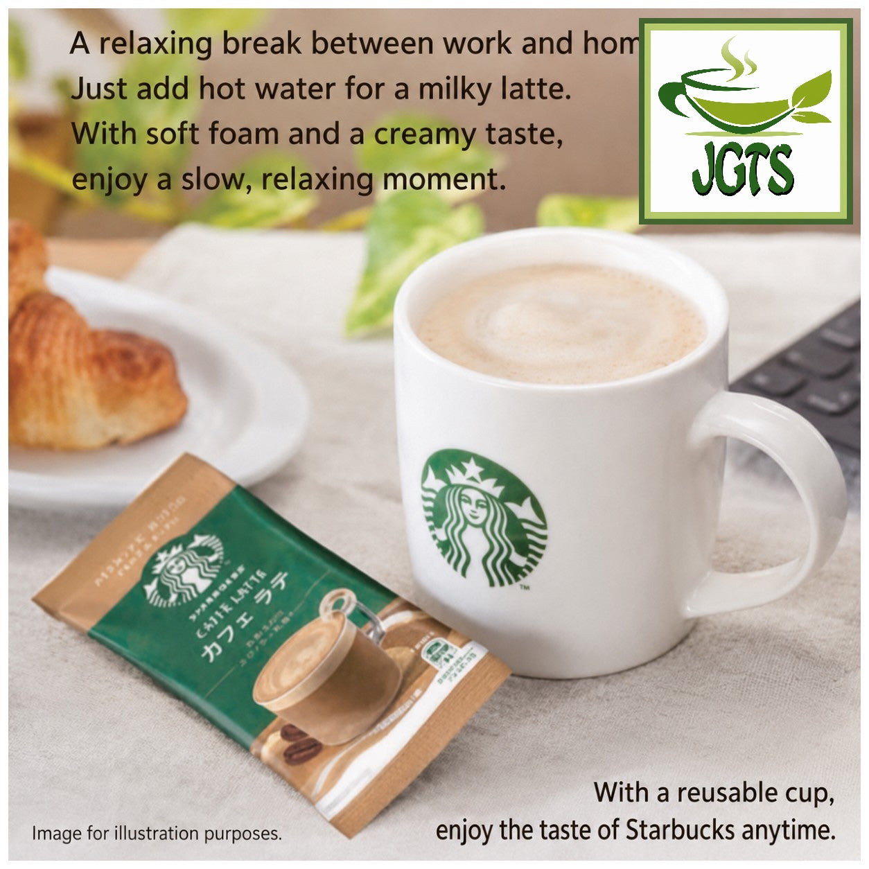 (Nestle) Starbucks Premium Mix Cafe Latte with Mug - Fresh brewed in mug (E)