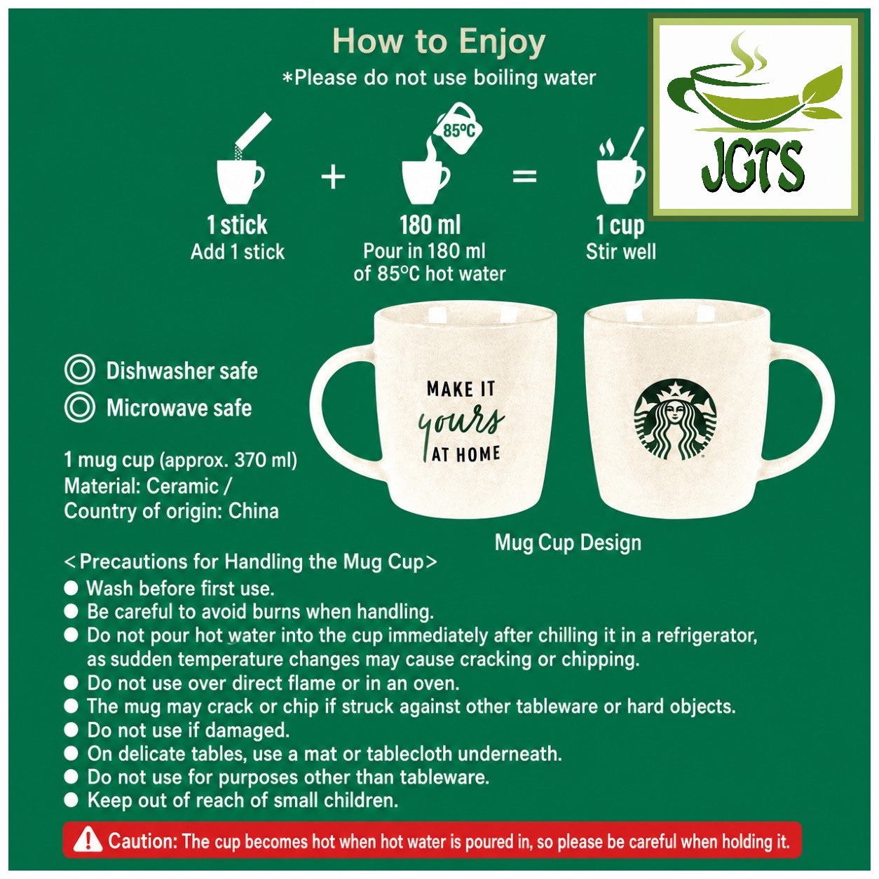 (Nestle) Starbucks Premium Mix Cafe Latte with Mug - How to drip brew Starbucks cafe latte (E)