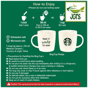 (Nestle) Starbucks Premium Mix Cafe Latte with Mug - How to drip brew Starbucks cafe latte (E)