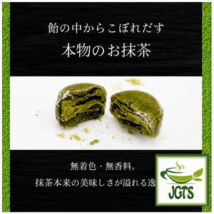 Nissin Matcha Horori - One individual piece of matcha candy