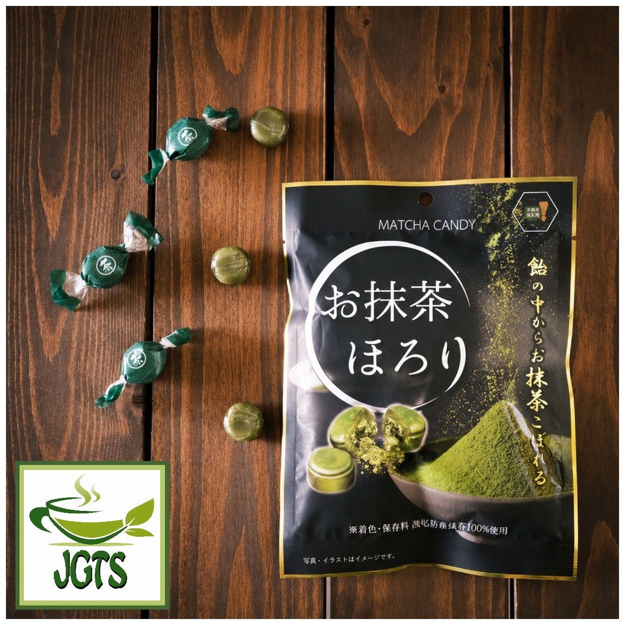Nissin Matcha Horori - Package and candy wrapped