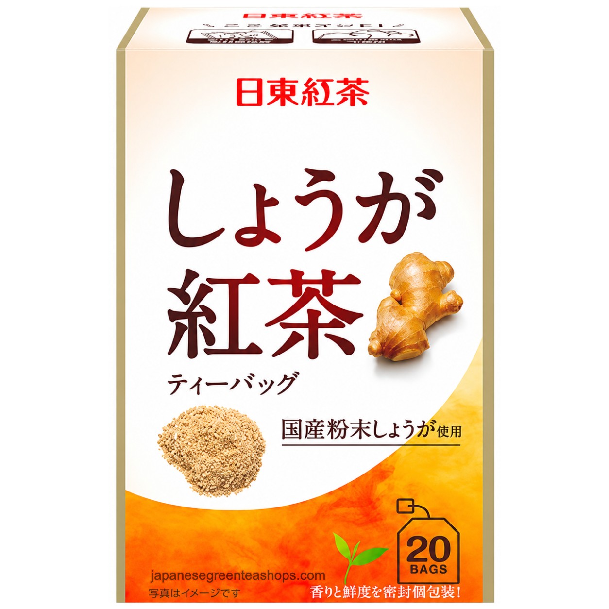 Nitto Black Tea Ginger Tea Bags 