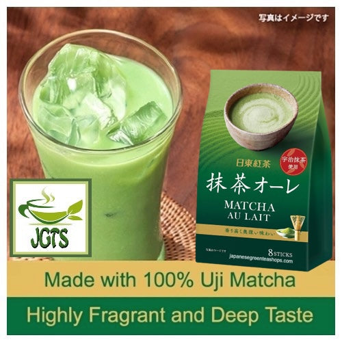 Nitto Matcha Au Lait (120 grams) Made with 100_ Uji Matcha
