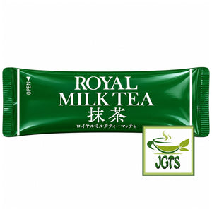 Nittoh - Royal Milk Tea Matcha - Individually wrapped stick type containers