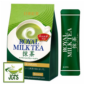 Nittoh - Royal Milk Tea Matcha - Product package and one stick
