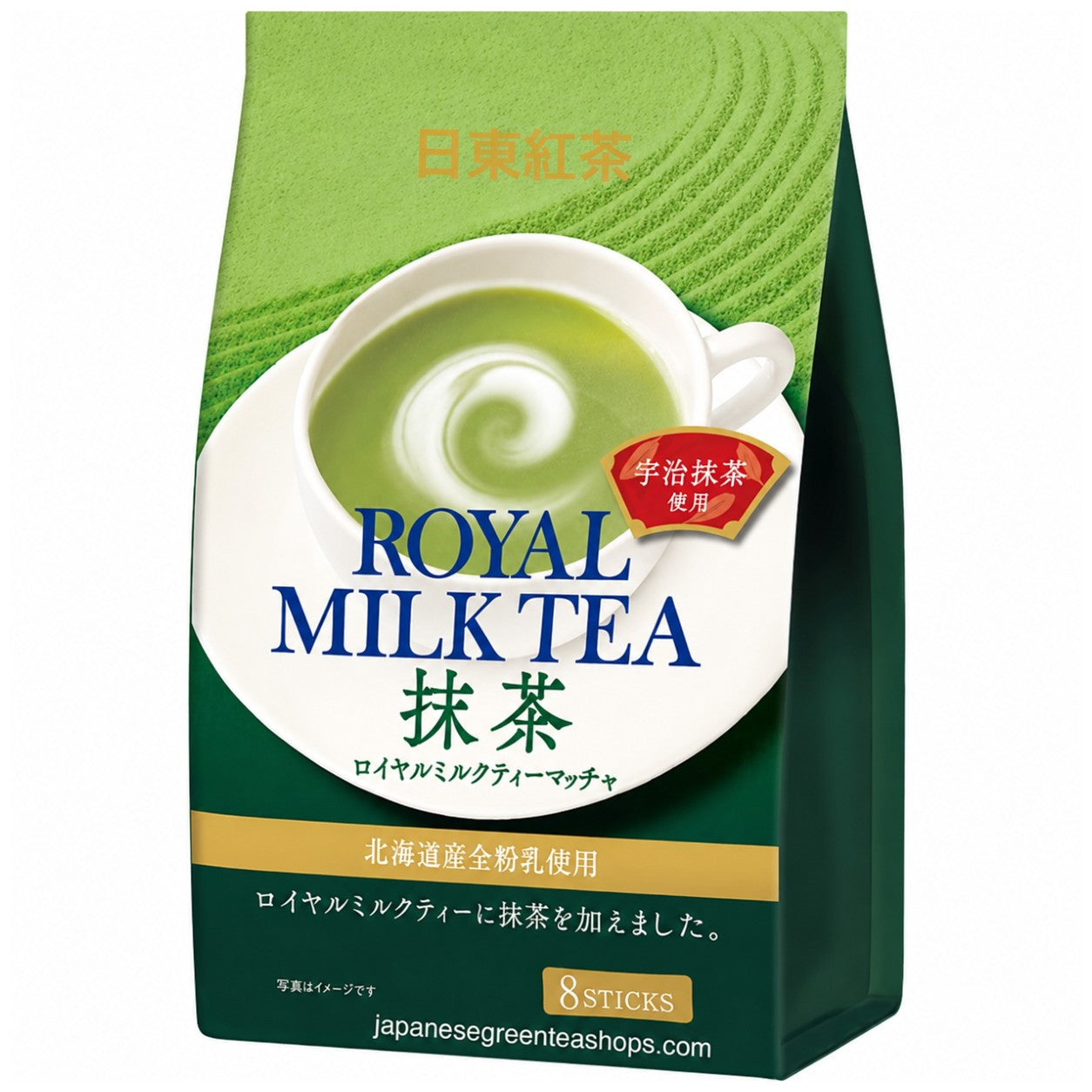 Nittoh - Royal Milk Tea Matcha