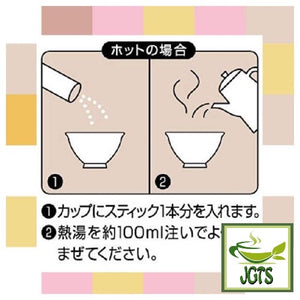 Nittoh Amazake with Seven Grain Koji 8 Sticks - How to make hot amazake