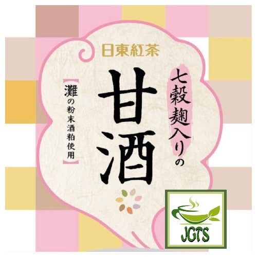 Nittoh Amazake with Seven Grain Koji 8 Sticks  Made with seven grains