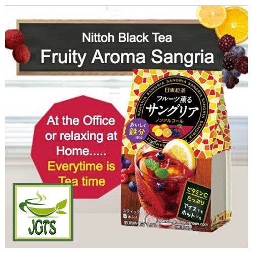 Nittoh Black Tea Fruity Aroma Sangria - No alcohol enjoy anytime