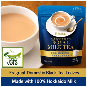 Nittoh Black Tea Royal Milk Tea Bag - Domestic black tea leaves