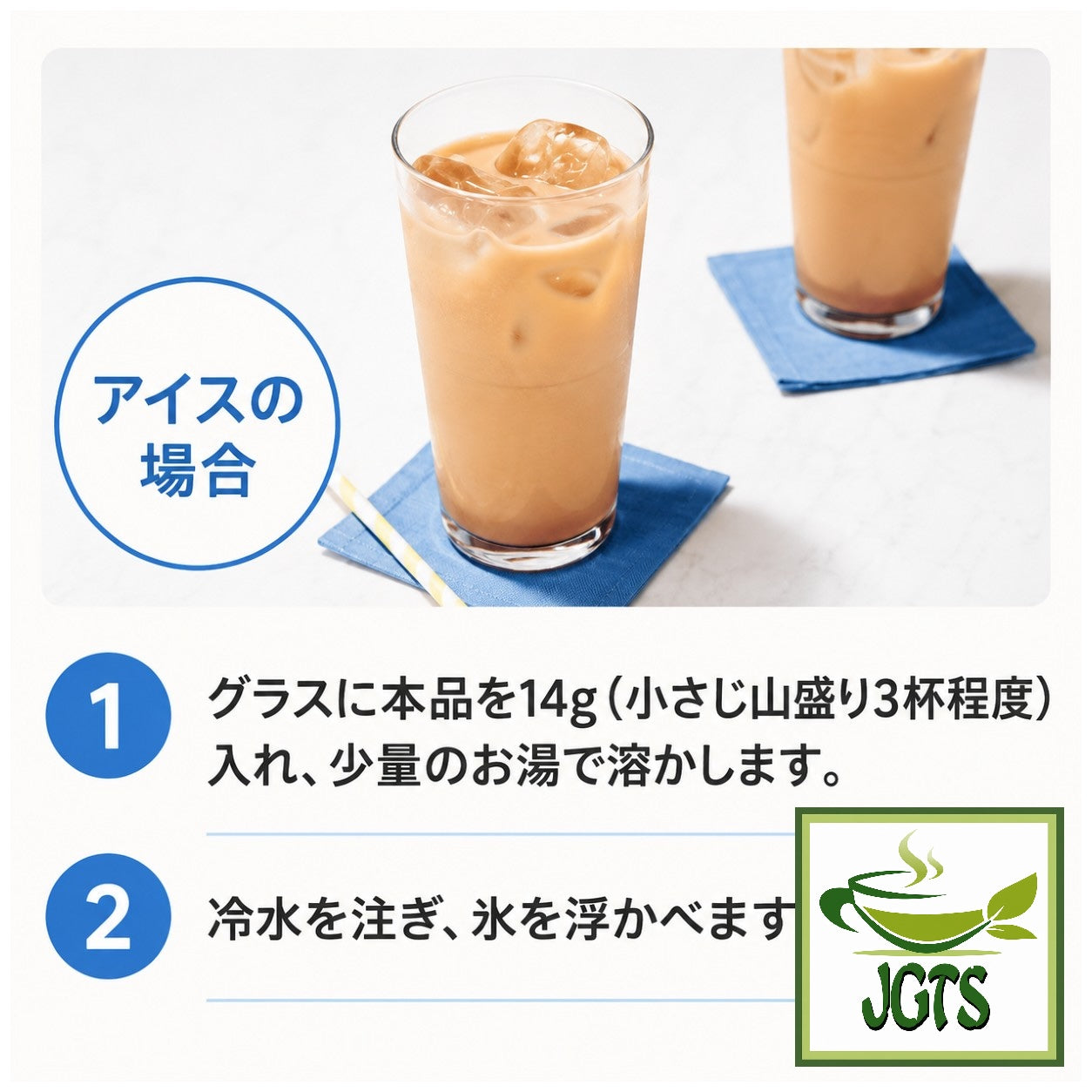 Nittoh Black Tea Royal Milk Tea (Bag) – Japanese Green Tea Shops