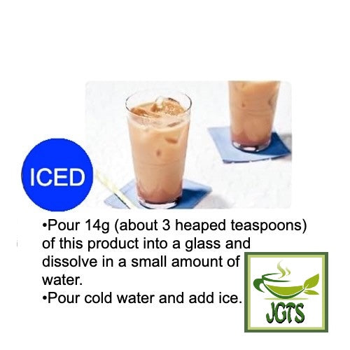 Nittoh Black Tea Royal Milk Tea (Bag) - Instructions to brew cold (E)