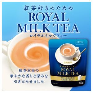 Nittoh Black Tea Royal Milk Tea (Bag) - Package of royal milk tea