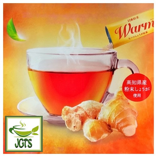 Nittoh Black Tea Warm Hihatsu Ginger - Ginger tea fresh brewed in cup