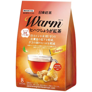 Nittoh Black Tea Warm Hihatsu Ginger