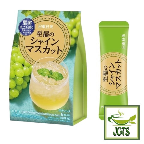 梨麻 Nittoh Blissful Shine Muscat – Japanese Green Tea Shops