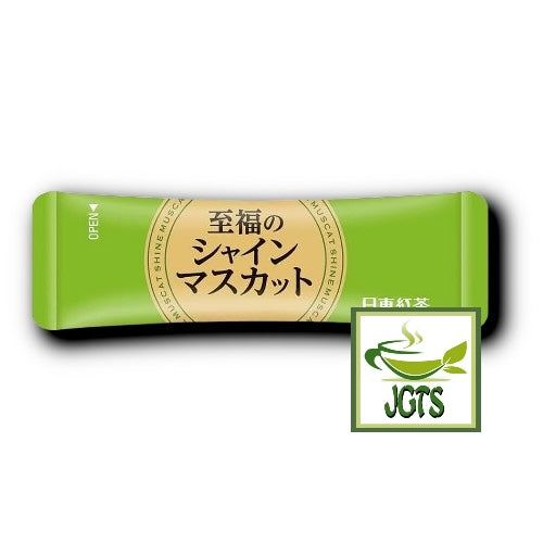 Nittoh Blissful Shine Muscat – Japanese Green Tea Shops