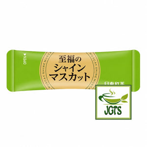 Nittoh Blissful Shine Muscat - Single serving stick type