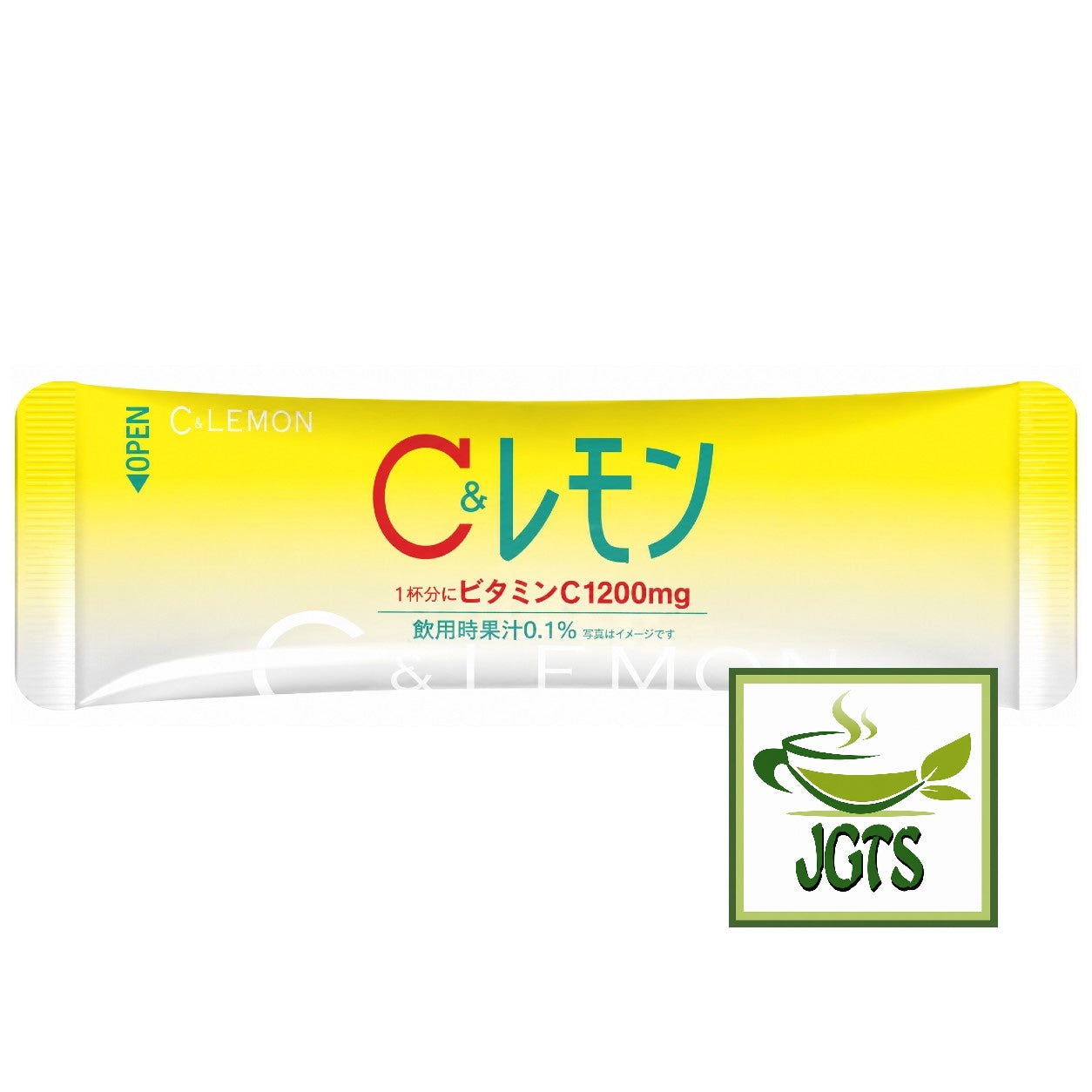 Nittoh C&Lemon - Individually wrapped single serving stick type