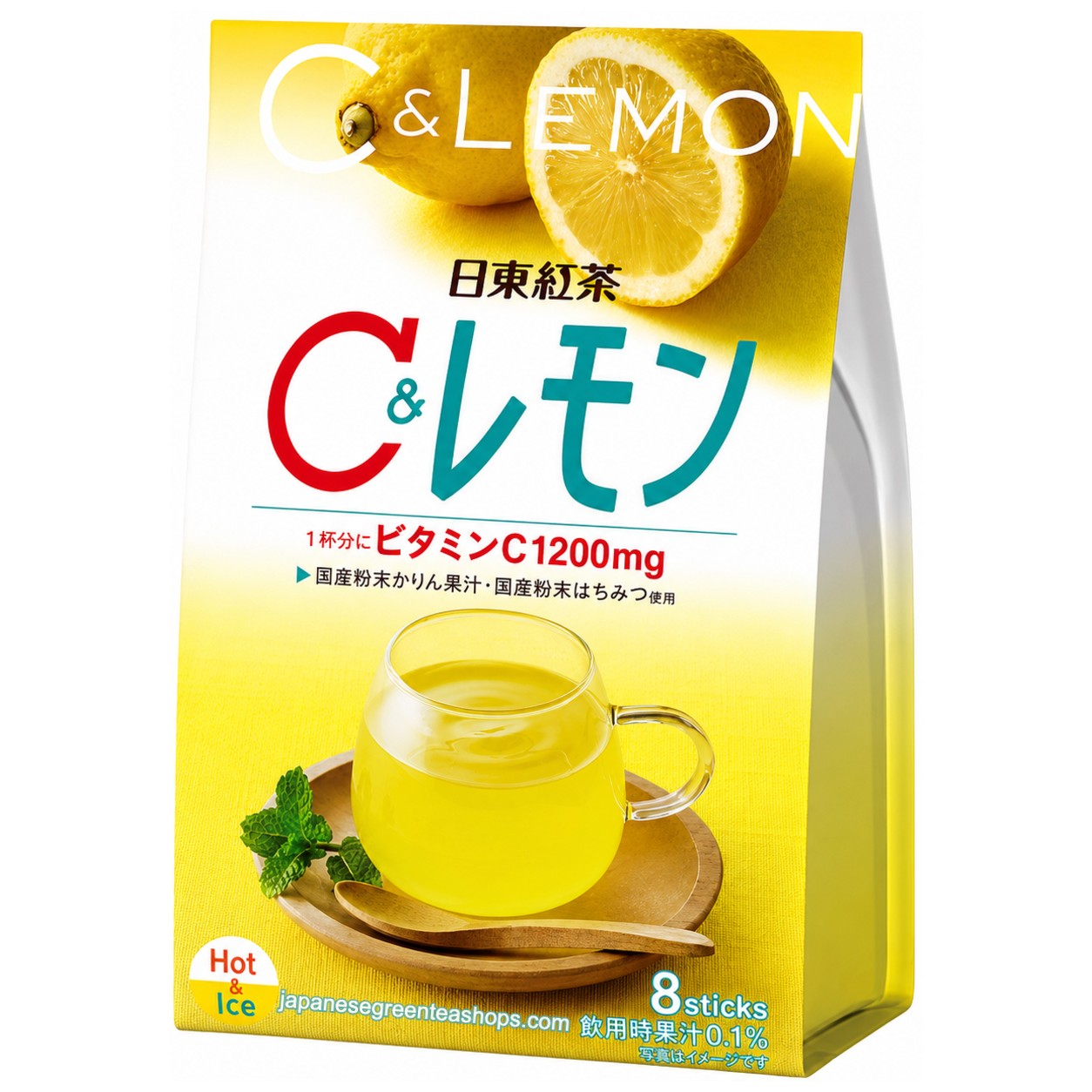 Nittoh C&Lemon