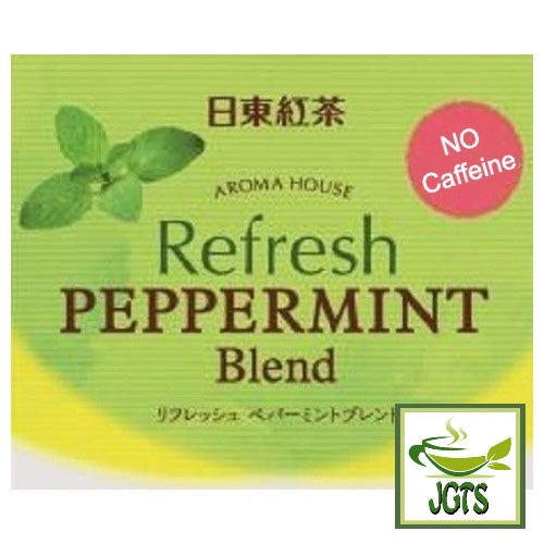 Nittoh Caffeine-free Black Tea Aroma House Variety Pack - Refreshing peppermint