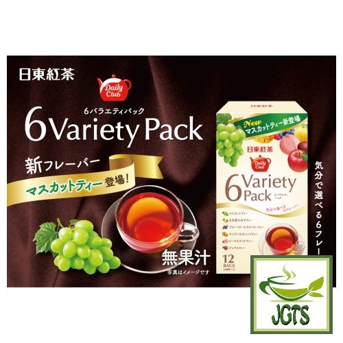Nittoh Daily Club 6 Variety Pack (12 Bags) - New Muscat Flavor