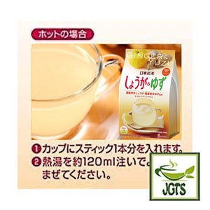 Nittoh Ginger & Yuzu Tea - Instructions how to make hot ginger and yuzu