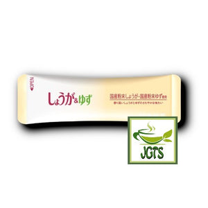 Nittoh Ginger & Yuzu Tea - One individually wrapped stick