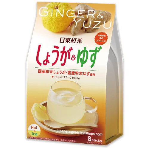 Nittoh Ginger & Yuzu Tea Japanese Green Tea Shops