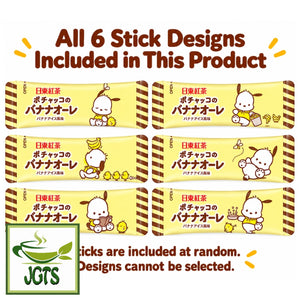 Nittoh Pochacco Banana Au Lait - 6 different stick designs (E)