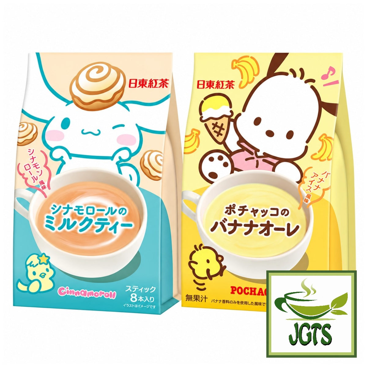 Nittoh Pochacco Banana Au Lait - Bannana au lait and cinnamon milk tea