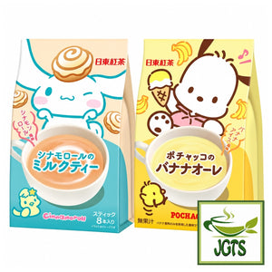 Nittoh Pochacco Banana Au Lait - Bannana au lait and cinnamon milk tea