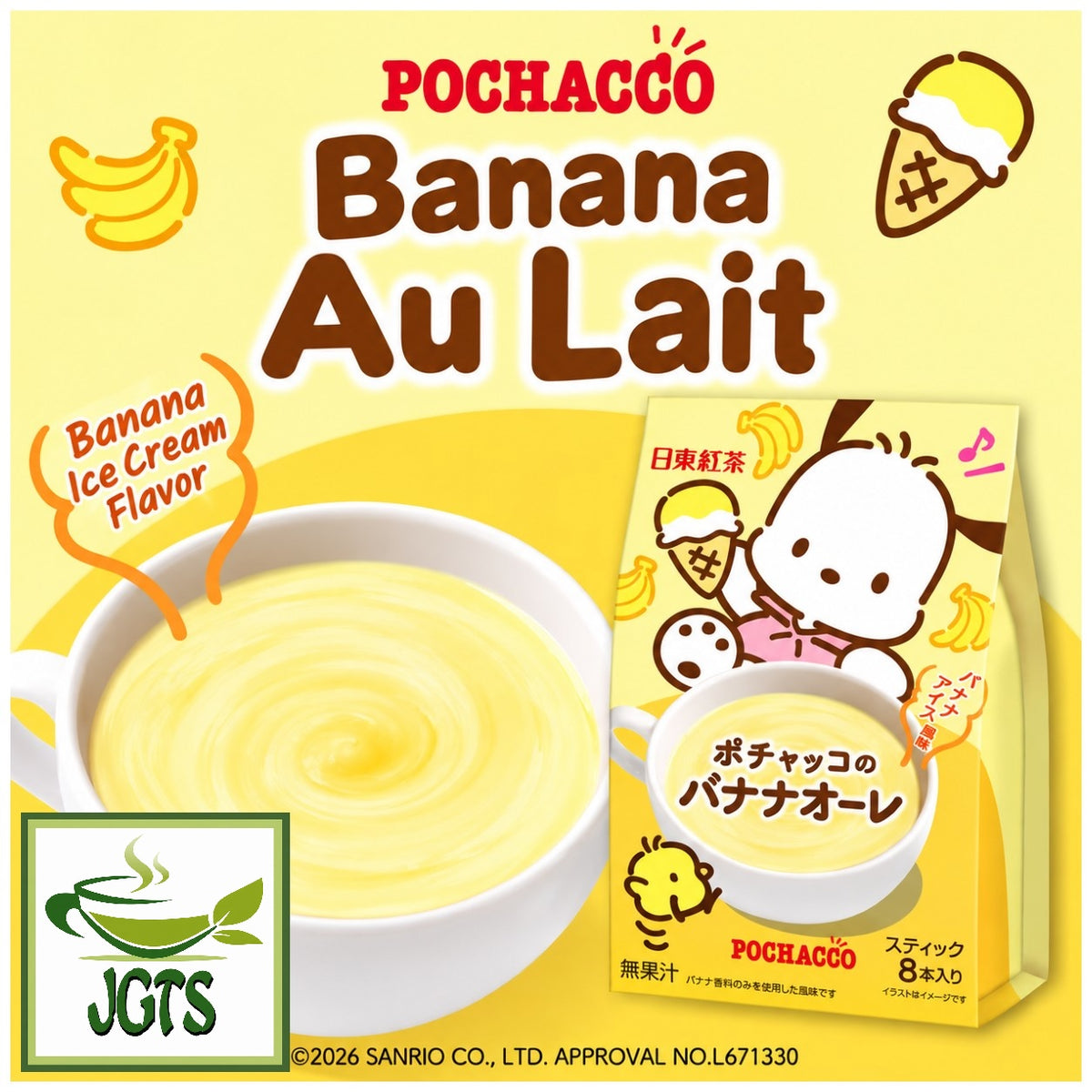 Nittoh Pochacco Banana Au Lait - New bananna au lait flavor (E)