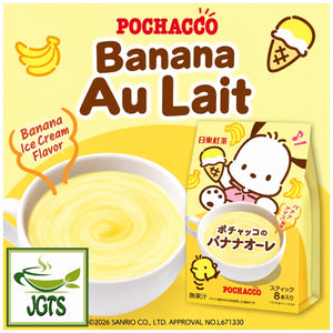 Nittoh Pochacco Banana Au Lait - New bananna au lait flavor (E)