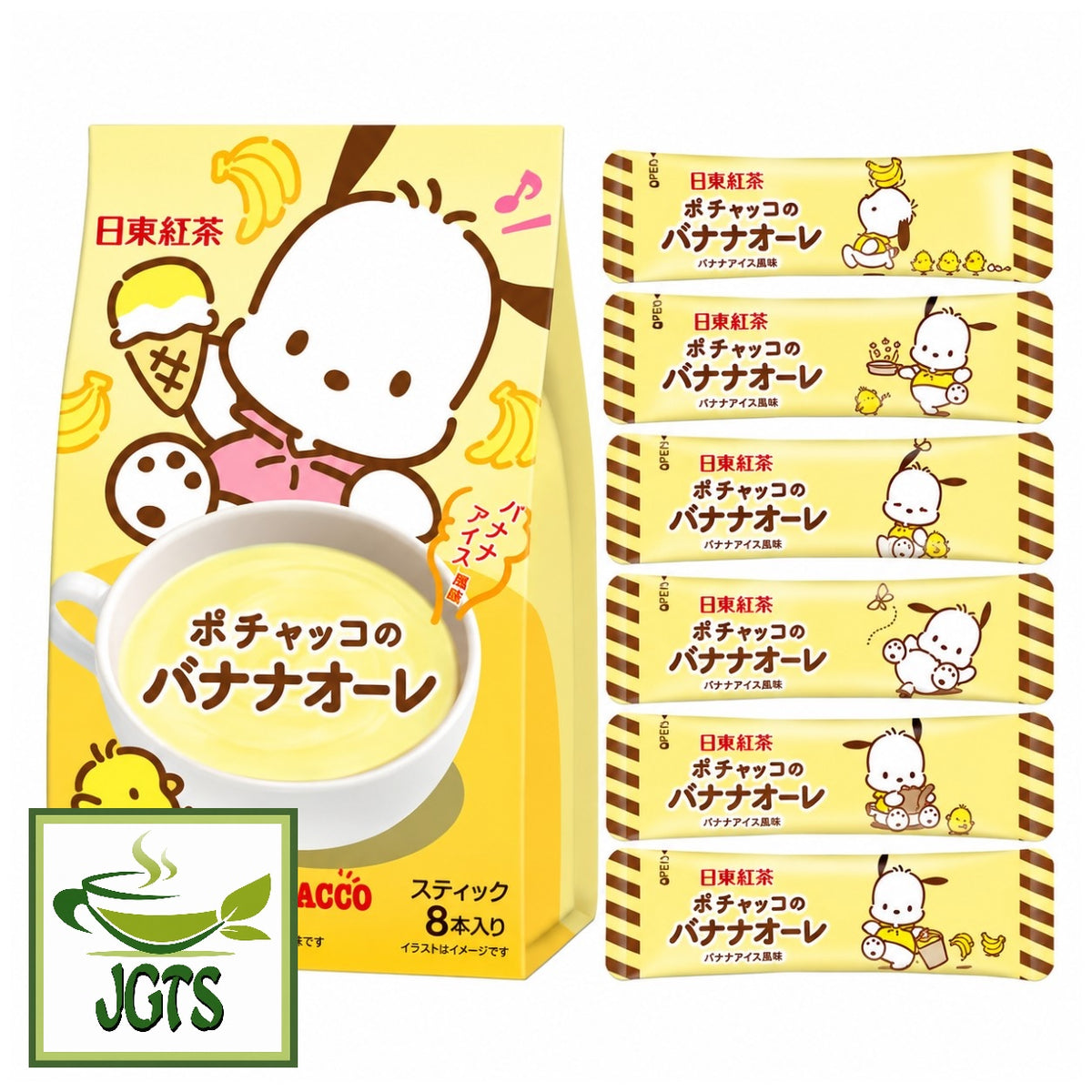 Nittoh Pochacco Banana Au Lait - Package and sticks